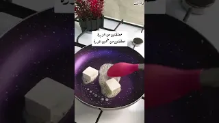 عملت كويماك الي بمسلسل طاهر ونفس 😍😍