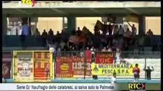 Il Video dei Gol di Portici - Messina 2-1