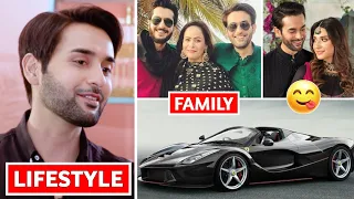 Affan Waheed Lifestyle | Wife | Family | Drama Dil Awaiz