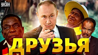 🤡 Новые друзья Путина. В РФ из Африки приперлись "Крокодил", мятежник и "людоед"