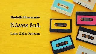 Rūdolfs Blaumanis - Nāves ēnā (Lasa Uldis Deisons)