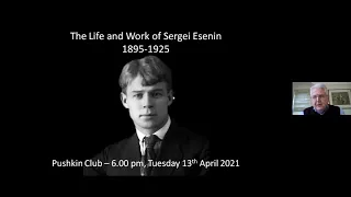 The Life and Work of Sergei Esenin - Жизнь и творчество Сергея Есенина