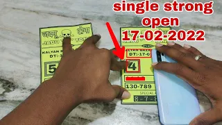 Kalyan 17-02-2022 free otc satta matka 100% Fixx single ank tricks kalyan Don't miss