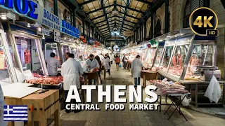 Virtual Walk Through Athens Central Food Market 2023  - Athens Walking Tour 4K  | Virtual Walk|  🌍