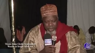 Thiante Mame Cheikh Ibrahima Fall Waxtaane de Serigne Saliou Sow à Diourbel