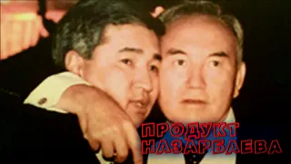 Как Казахстан обманывает Россию | Конец ОДКБ