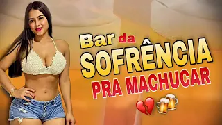 BAR DA SOFRÊNCIA - AS MELHORES SERESTAS PRA TOMAR UMAS - GILDEAN MARQUES 2023 - EU TE ESPERAREI