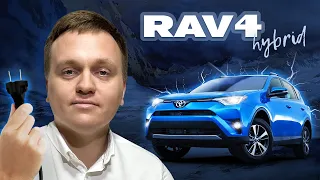 Toyota RAV4 Hybrid 2017 - я такого не очікував