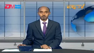 Midday News in Tigrinya for February 24, 2024 - ERi-TV, Eritrea