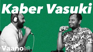 Kaber Vasuki - The journey so far: becoming an indie musician E5 @kabervasuki