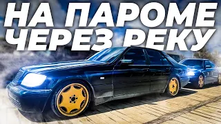 День 2 | E38 vs W140 | Путешествие по Беларуси | СЛОМАЛИ кабана|