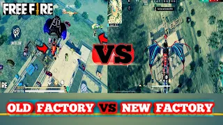 free fire old factory vs new factory ।। free fire old memories ।।