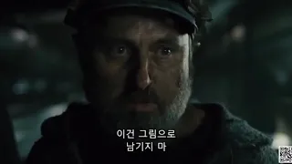 액션 영화 2019 - 영화 2020   뜨거운 영화 2019 한국어 자막☆인기 영화 2020 한국어 자막