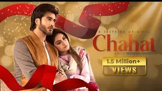 Chahat   Short Film   Imran Abbas   Hiba Bukhari   See Prime Original  1080P HD