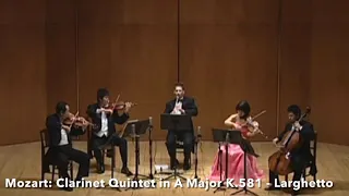 Mozart: Clarinet Quintet in A Major, K 581,Larghetto, Clarinet - Taras Demchyshyn/モーツァルト: タラス・デムチシン