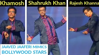 Jaaved Jafferi COMEDY On Shah Rukh Khan, Madhuri Dixit, Sanjay Dutt | FUNNY Mimicry