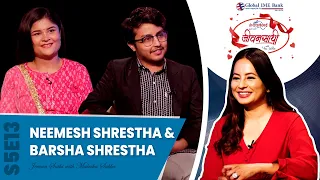 कमेडियन निमेषको सोसल मिडिया प्रेम र लकडाउन बिहे | Nimesh&Barsha| JEEVANSATHI with MALVIKA |S5|E13 |