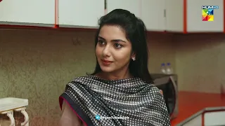 Rania Aur Waqar Ki Muhabbat !! - Bichoo - HUM TV