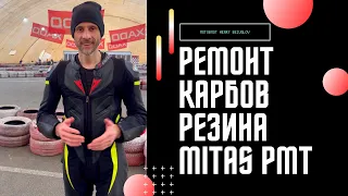 КИТАЙСКИЕ КАРБЮРАТОРЫ🤬 Ремонт питбайка | Мотовлог