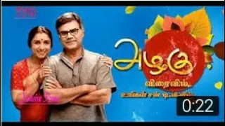 Sun TV New Serial Azhaghu Promo 2 Coming Soon @8-30 Pm...