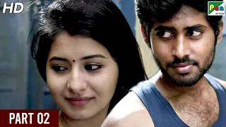 Kabir Ki Kahaani (2020) New Full Hindi Dubbed Movie | Kathir, Reshmi Menon | Part - 02