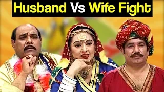 Khabardar Aftab Iqbal 18 August 2018 | Husband vs Wife Fight | Express News