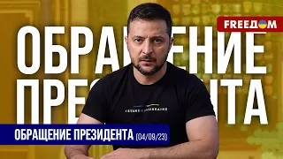 🔴 Символы успеха и несокрушимости Украины. Награждение военных врачей. Обращение Зеленского