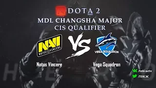 [RU] Natus Vincere vs Vega Squadron | Bo3 | MDL Changsha Major by @Tekcac