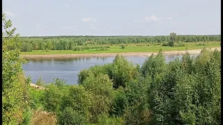 Наша река летом
