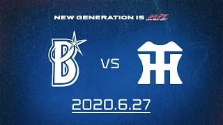【DeNA vs 阪神】ダイジェスト　公式戦 2020/6/27｜横浜DeNAベイスターズ（公式）