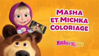 NOUVELLE APPLICATION ! Masha et Michka Coloriage ! Choisis les couleurs, clique et joue ! 🎨👩‍🎨