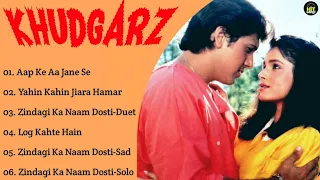 Khudgarz Movie All Songs~Govinda~Neelam Kothari~amrita singh~Hit Songs