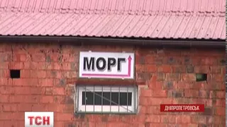 У Дніпропетровські морги доправлено вже 64 тіла бійців, що загинули під Дебальцевим