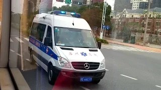 *RARE* Suzhou (China) EMS Ambulance Responding