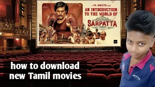 how to download new Tamil movies...🎥🎞️📽️🎬🎦