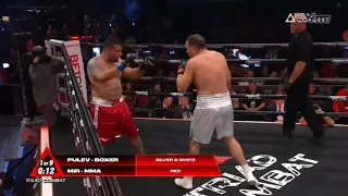 Pulev knocks out mir in the 1st round. frank mir gets knocked out on his feet 😮🤯