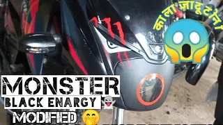 Bajaj Pulsar modification🔥कतई जहर🔥only radium stickers modify फूल एसेसिरिस मोडीफाई पल्सर गाड़ी 400₹😱