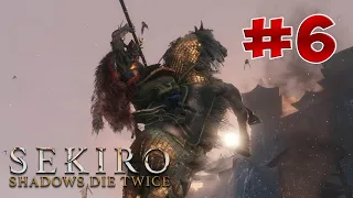 Полный Гайд Sekiro: Shadows Die Twice. Все Секреты и Тактика прохождения. Часть 6. Гёбу Онива