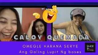 OMEGLE HARANA SERYE - BEST REACTION || CALOY QUEMADA  ( PART 1 )