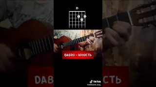 легкая музыка на гитаре