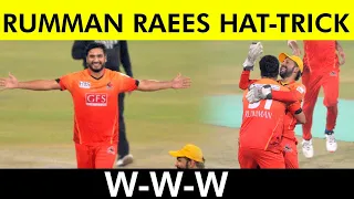 Rumman Raees Hat-Trick | Southern Punjab vs Sindh | Match 24 | National T20 2021 | PCB | MH1T