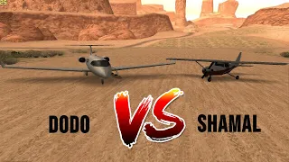 GTA SanAndreas - Dodo VS Shamal | Dream Gangsters Gaming