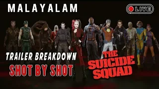 THE SUICIDE SQUAD 2021 - Trailer Explained in Malayalam | Breakdown | DC FanDome | VEX Entertainment