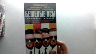 30. Новое поступление видекассет. Промежуточные выводы, наблюдения. Вопросы