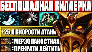 БЕСПОЩАДНАЯ УБИЙЦА! — Как играть на Легионка Дота 2 | Гайд на Legion Commander Dota 2 7.26