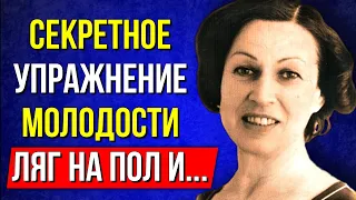 Гогулан Майя: Врачи боятся даже думать об этом! Сделала 2 раза и была удивлена!