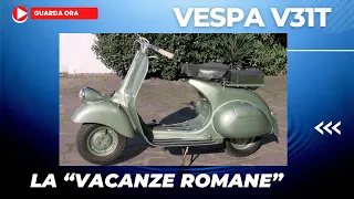 Vespa V31T - Vacanze romane