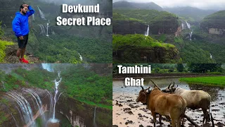 Secret Place Devkund , Tamhini | Vlog 2