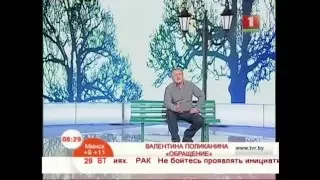Анатолий Гурьев.  «Любите нас живых»