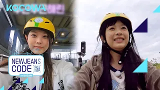 NewJeans races each other in the luge...will your fave win? l NewJeans Code in Busan Ep 2 [ENG SUB]